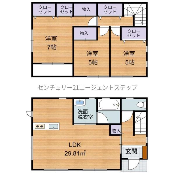児湯郡高鍋町大字上江の中古一戸建