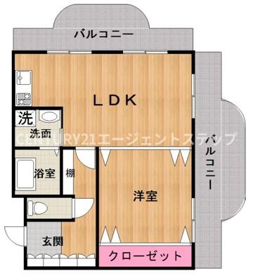 セントヒルズマリーナ宮崎壱番館