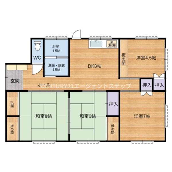 本郷南方中古