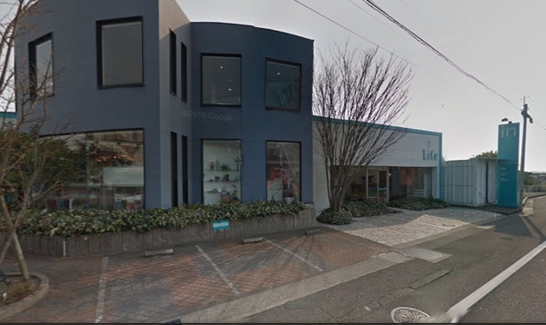宮崎市大字本郷南方の中古一戸建て(インテリアショップライフ宮崎店)