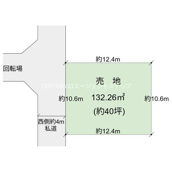 宮崎市田代町の売土地