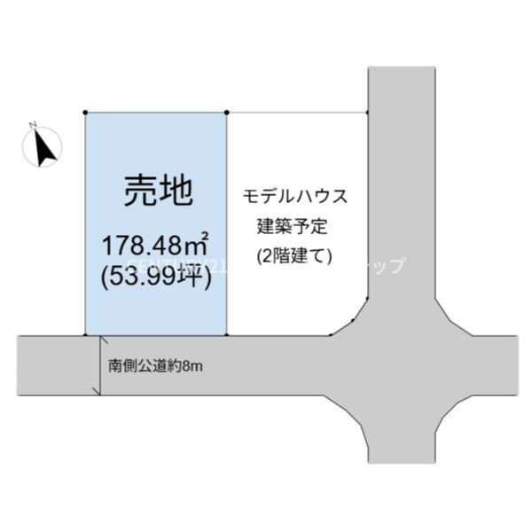 平和ヶ丘西町土地