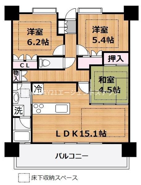コアマンションルネス大橋