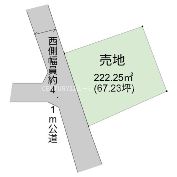 宮崎市大塚町竹下の土地