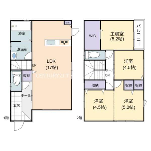 月見ケ丘6丁目新築