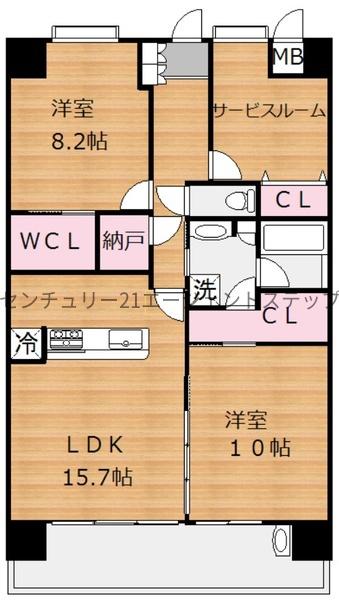 ポレスター青葉シティプラザ