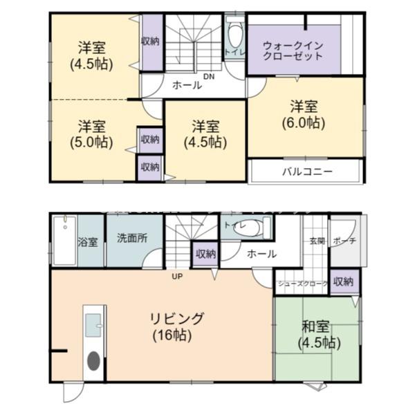 大塚台2A新築