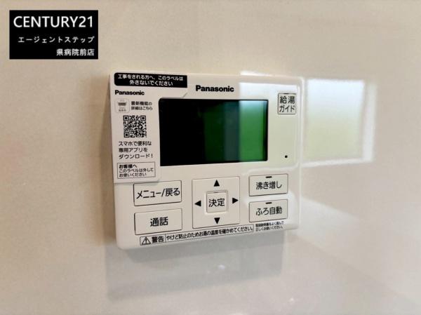 祇園第2-1号棟　新築