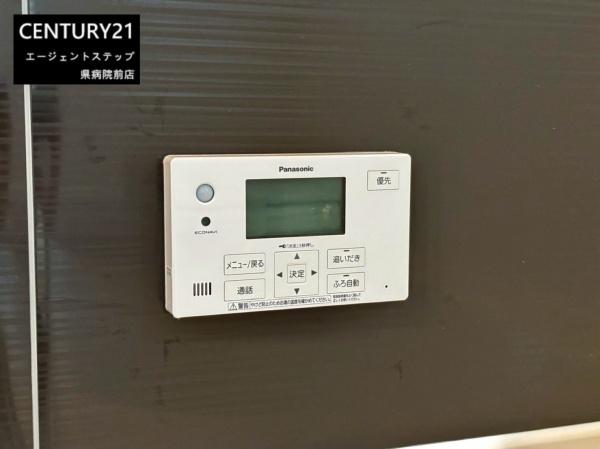 祇園第2-1号棟　新築