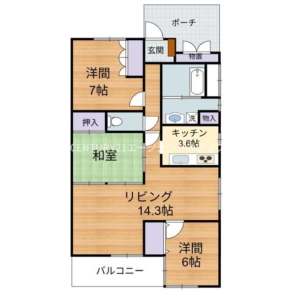 サーパス青葉町