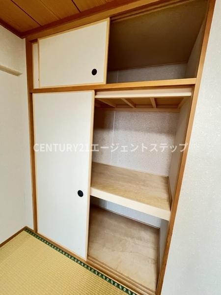 サーパス青葉町