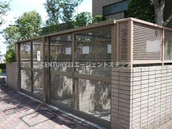サーパス青葉町