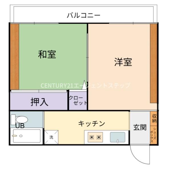 チサンマンション宮崎
