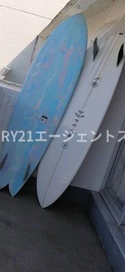 チサンマンション宮崎