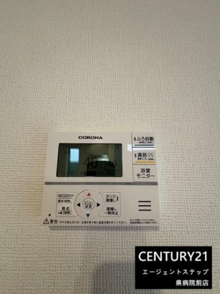 本郷南方新築　A号棟