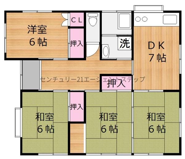 古城町南田中古