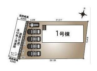 西都市三宅第1　新築