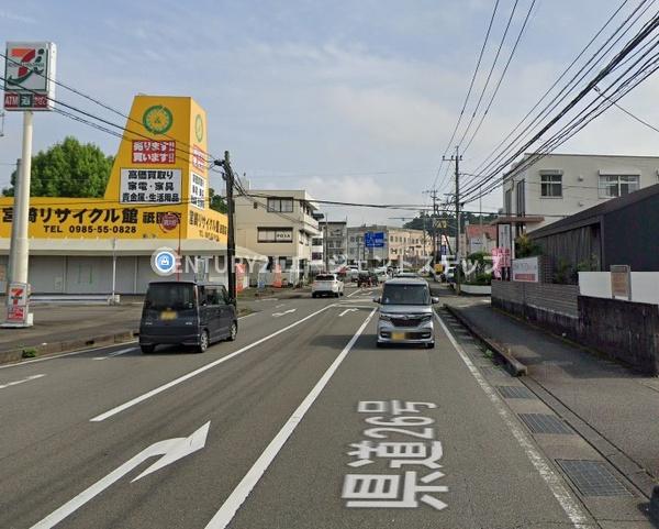 アルファスマート霧島