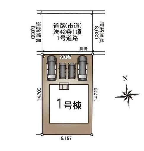 都城市上川東第3　新築