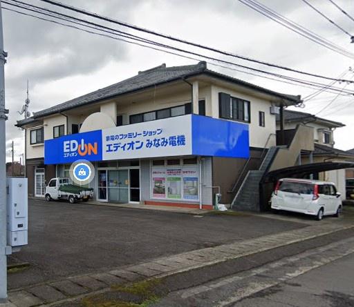 都城市山之口町花木第3　2号棟　新築(エディオンみなみ電機)