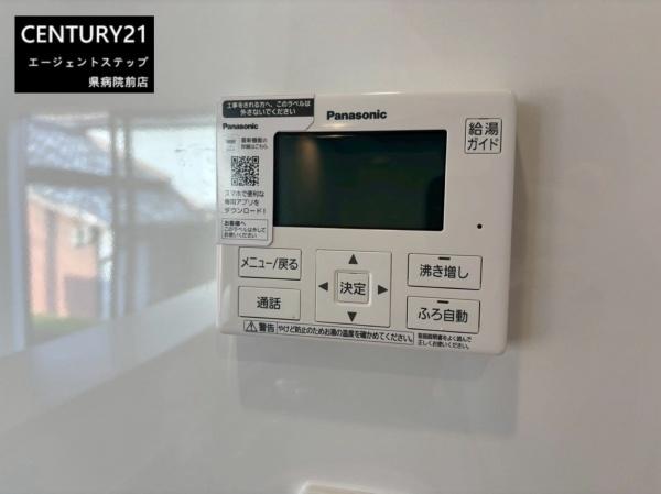 熊野第4新築　2号棟