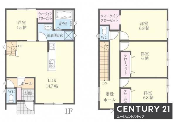 フォレクス中西町2　新築