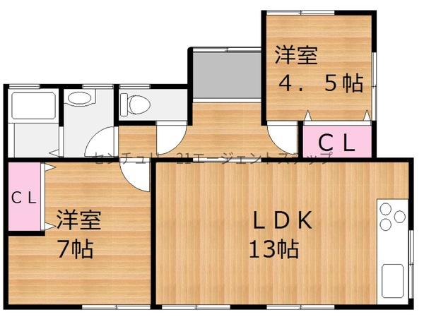 綾町入野中古