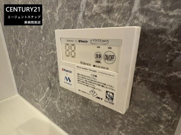 FelidiaGarden佐土原町下田島3号棟　新築