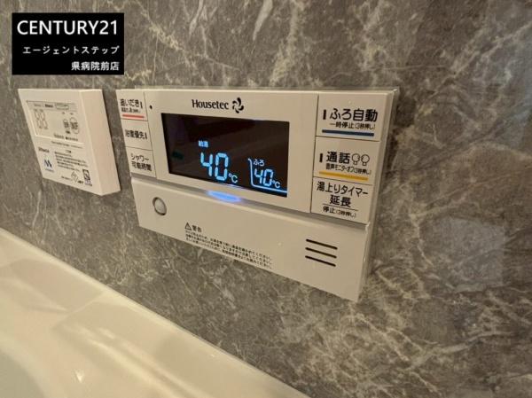 FelidiaGarden佐土原町下田島3号棟　新築