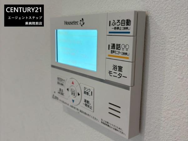 FelidiaGarden佐土原町下田島3号棟　新築