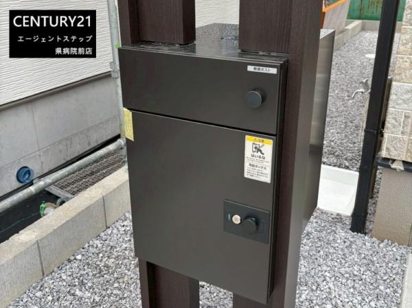 FelidiaGarden佐土原町下田島3号棟　新築