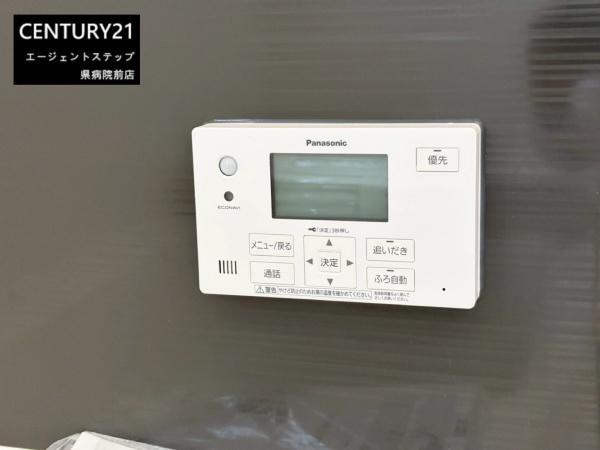 宮崎市大字島之内の新築一戸建