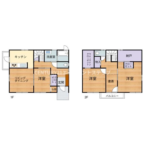 宮崎市吉村町別府原の中古一戸建て