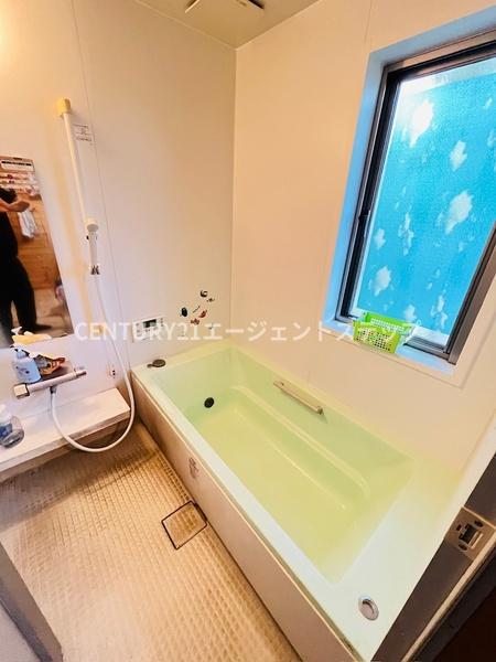 青島西2丁目オーナーチェンジ中古住宅