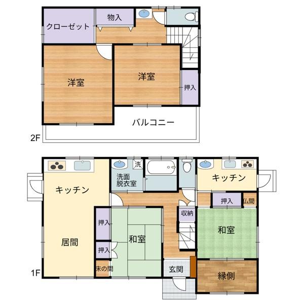 宮崎市大字本郷北方の中古一戸建て