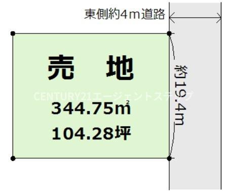 佐土原町下田島土地