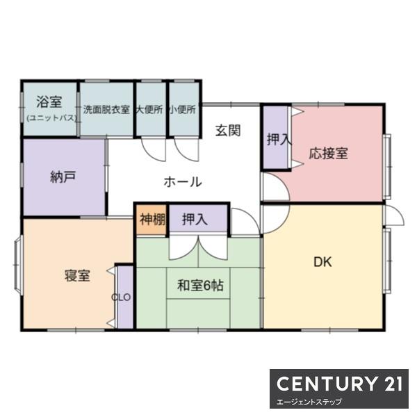 宮崎市月見ケ丘１丁目の中古一戸建て
