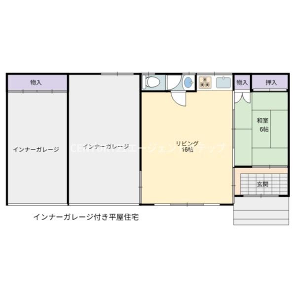花ケ島町立野中古