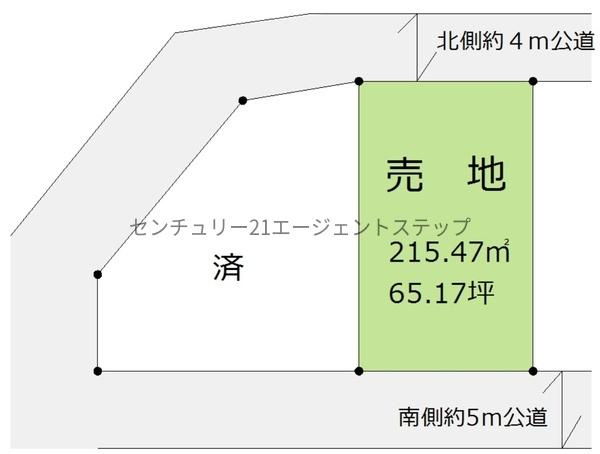新名爪土地