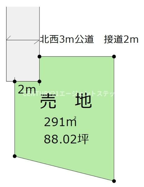 郡司分丙土地