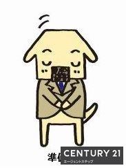 中西町CIEL　新築