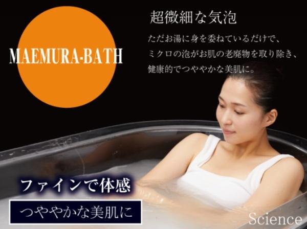 第5上田島2号地　新築
