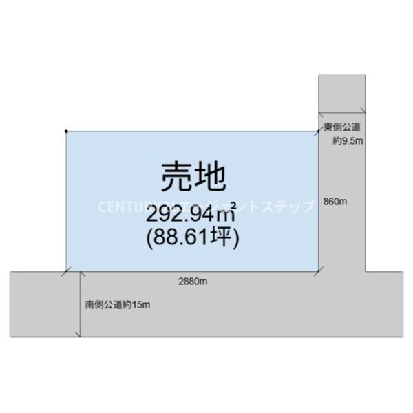 橘通東1丁目土地