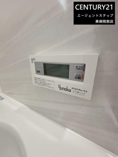 宮崎市佐土原町下田島の中古一戸建て