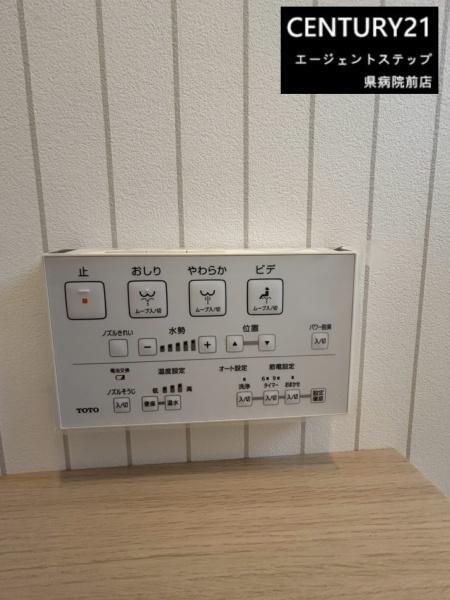 宮崎市佐土原町下田島の中古一戸建て