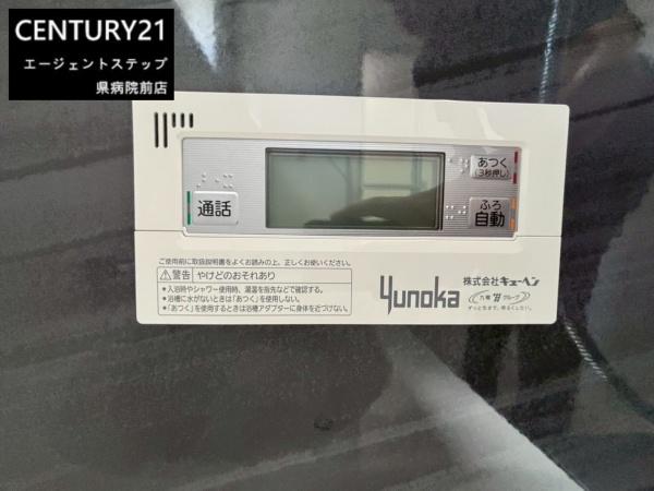宮崎市佐土原町下田島の中古一戸建て