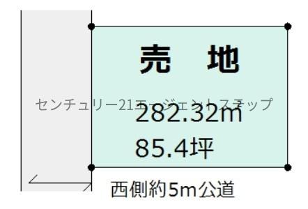 桜ケ丘町土地