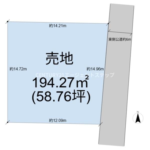宮崎市東大宮３丁目の土地