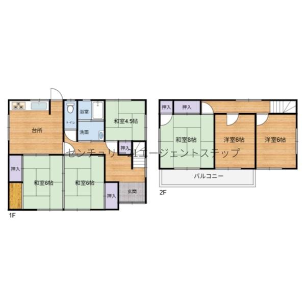 宮崎市大字恒久の中古一戸建て