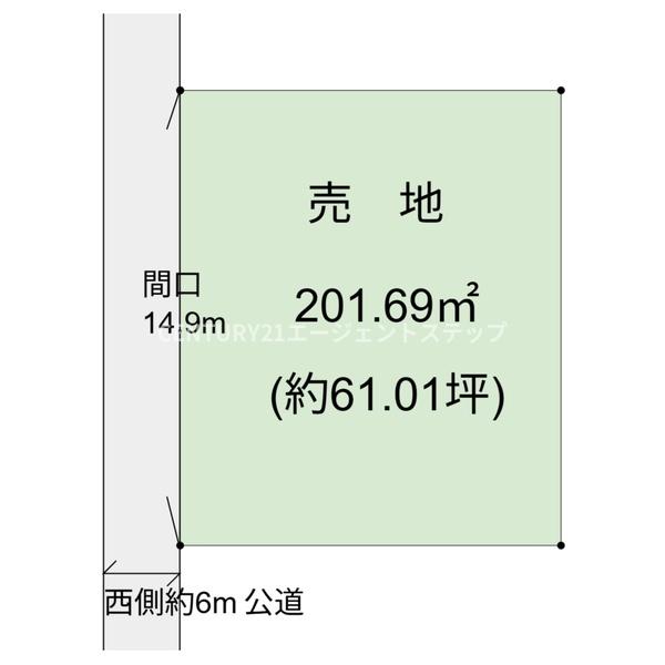宮崎市下北方町役田の売土地